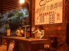 IMG_4421 (640x480)